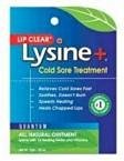 Quantum Lip Clear Lysine+ Ointment -- 7g