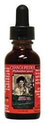 Amazon Therapeutics Chanca Piedra -- 1 oz (30 ml)