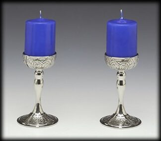 Mullingar Pewter Kells Candlesticks - SET OF TWO (4 1/2" HIGH)