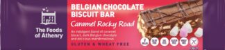 The Foods of Athenry Gluten Free Caramel Rocky Road Bar -- 55g