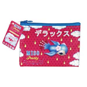 Blue Q Miso Pretty Coin Purse
