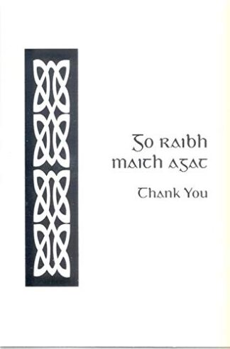 Glen Gallery Celtic Panel Thank You Greeting CardGG E834 CELT PN