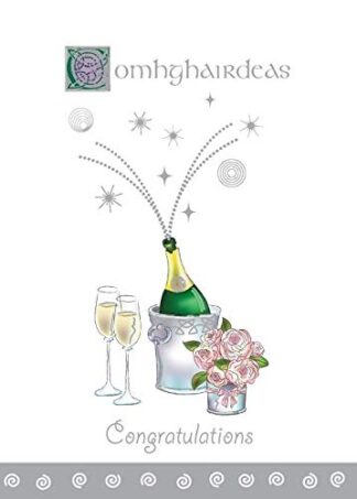 Glen Gallery Congratulations (champagne) Greeting CardGG E864 CONGRT