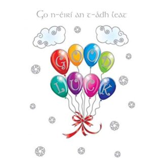 Glen Gallery Balloons Good Luck Greeting Card GG E850 BALLOON