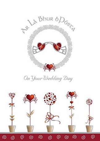 Glen Gallery Celtic Wedding Flowers Greeting CardGG E849 CT FLOW