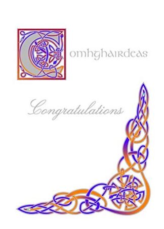 Glen Gallery Celtic Congratulations Greeting CardGG E648 CT CNGR