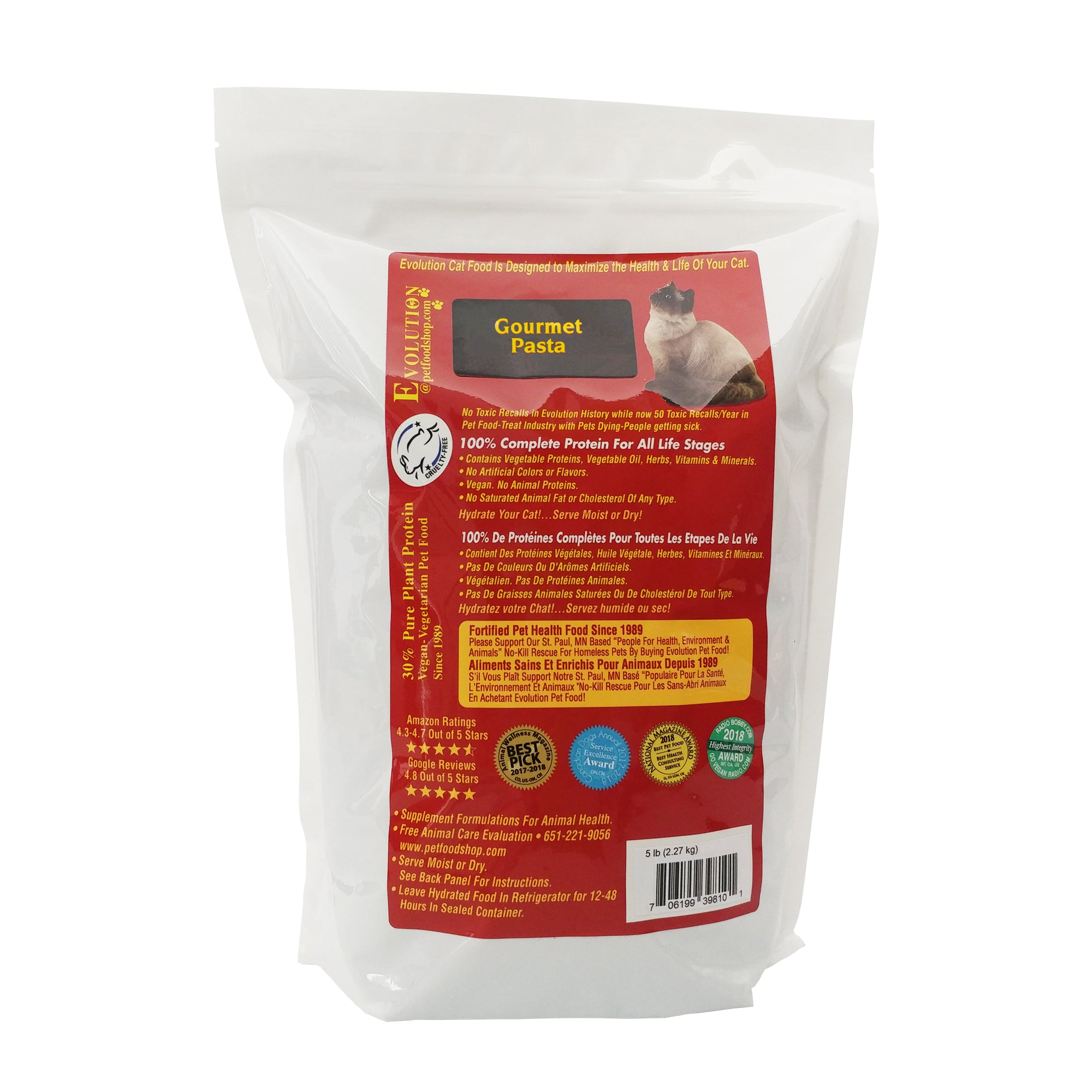 Evolution Diet Gourmet Pasta Cat & Kitten Kibble -- 5 lbs.