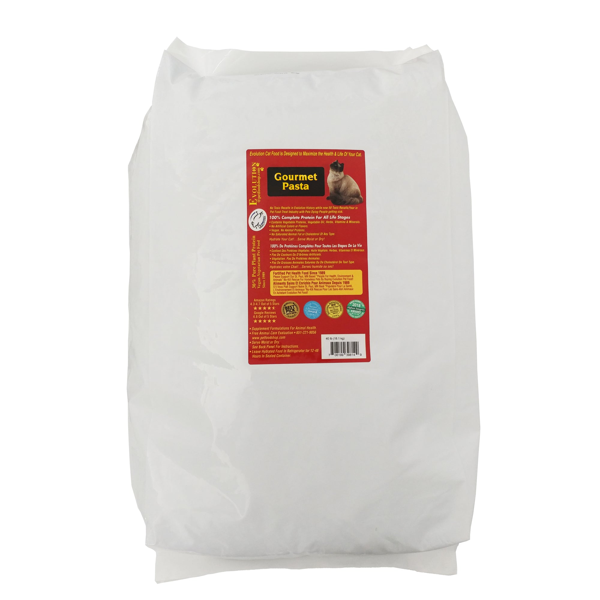 Evolution Diet Gourmet Pasta Cat & Kitten Kibble 40 lbs.