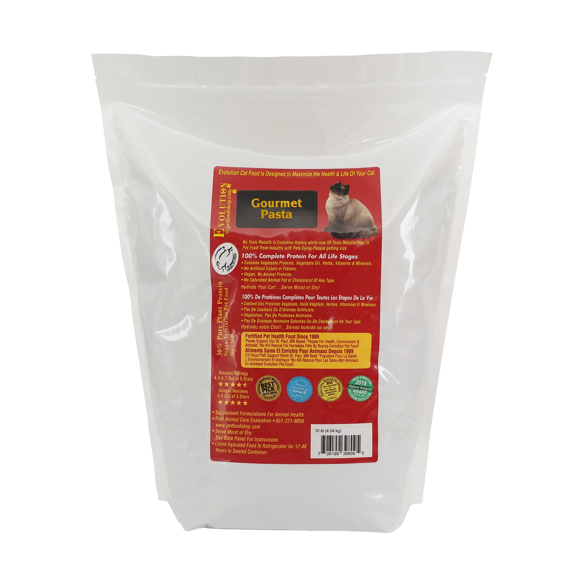 Evolution Diet Gourmet Pasta Cat & Kitten Kibble -- 10 lbs.